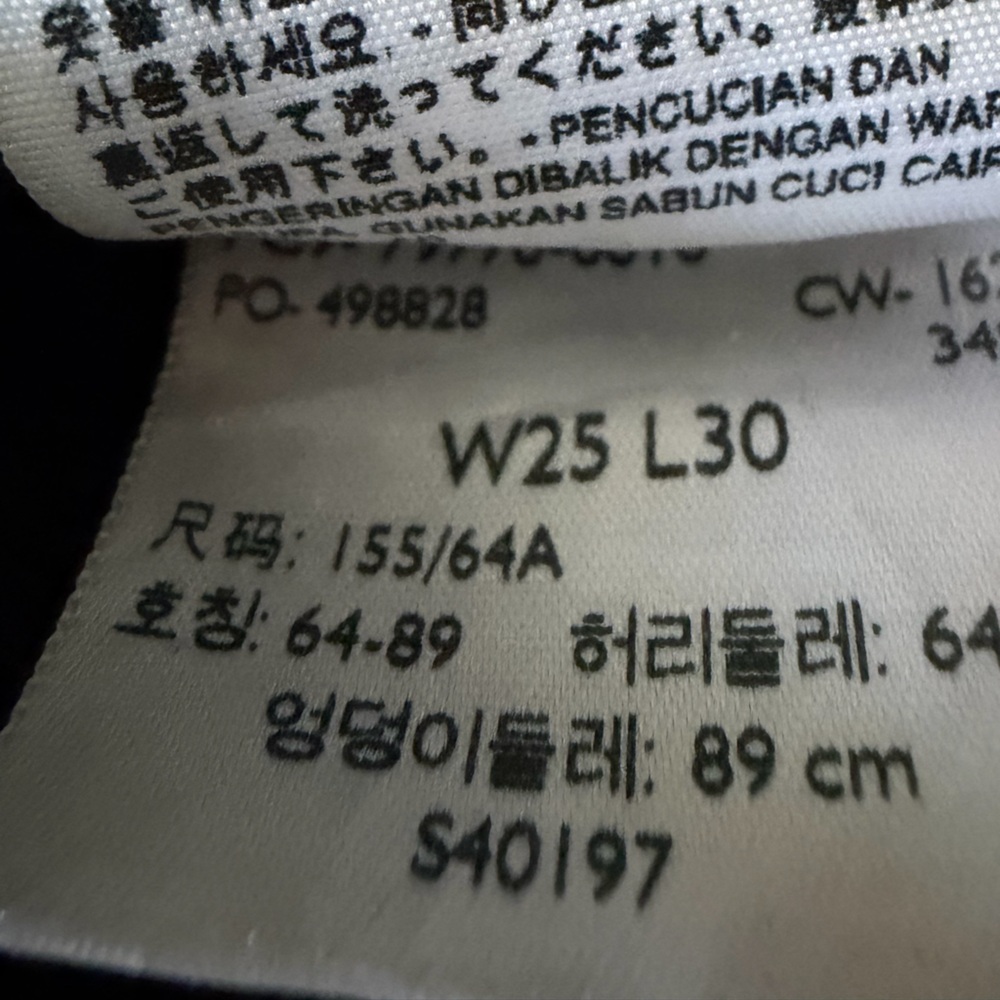 Levi's Women's Gray Dad Jeans - Picture 4 of 4